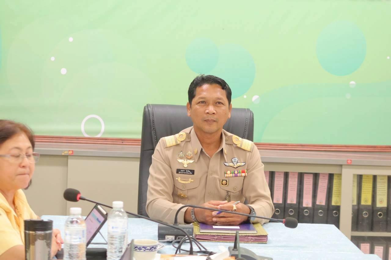 ภาพประกอบที่ 12