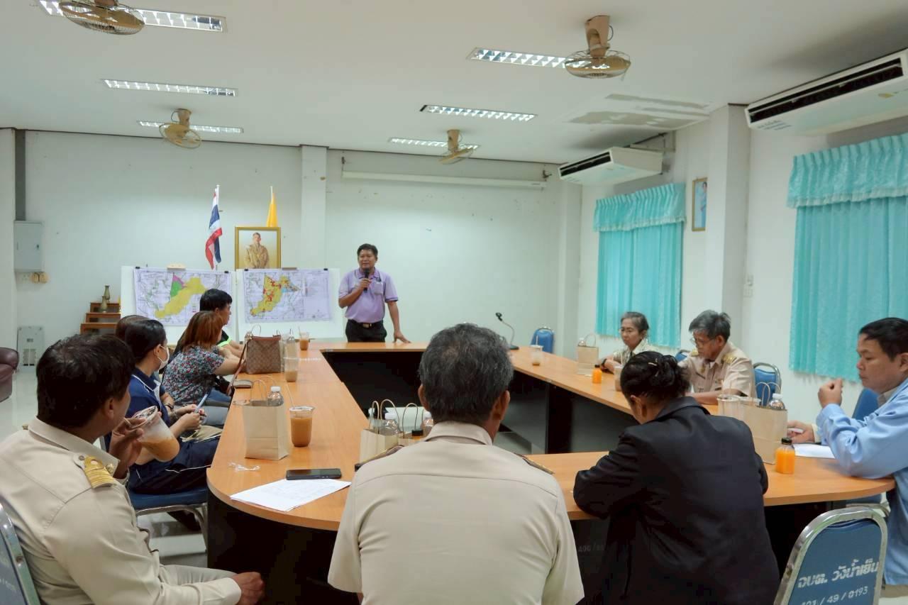 ภาพประกอบที่ 4