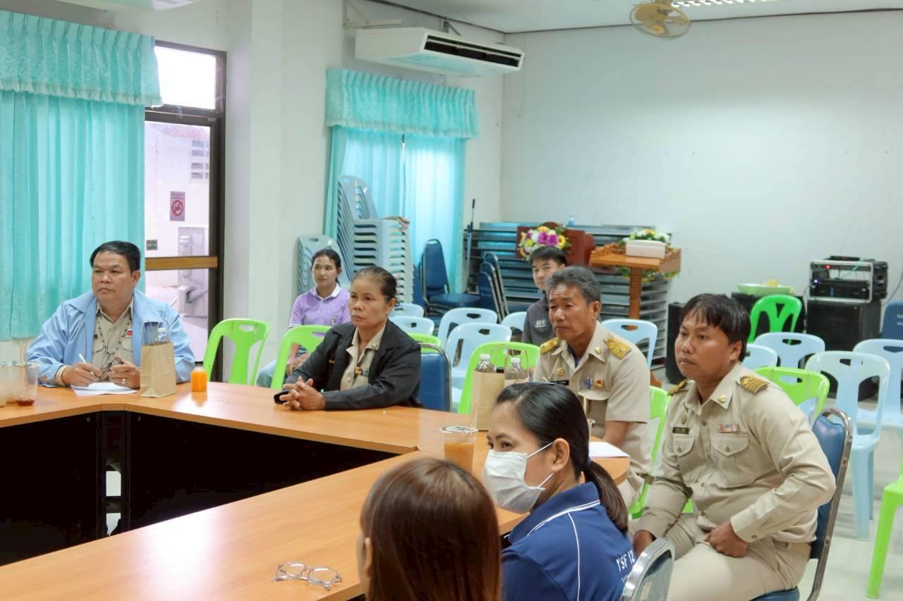 ภาพประกอบที่ 7