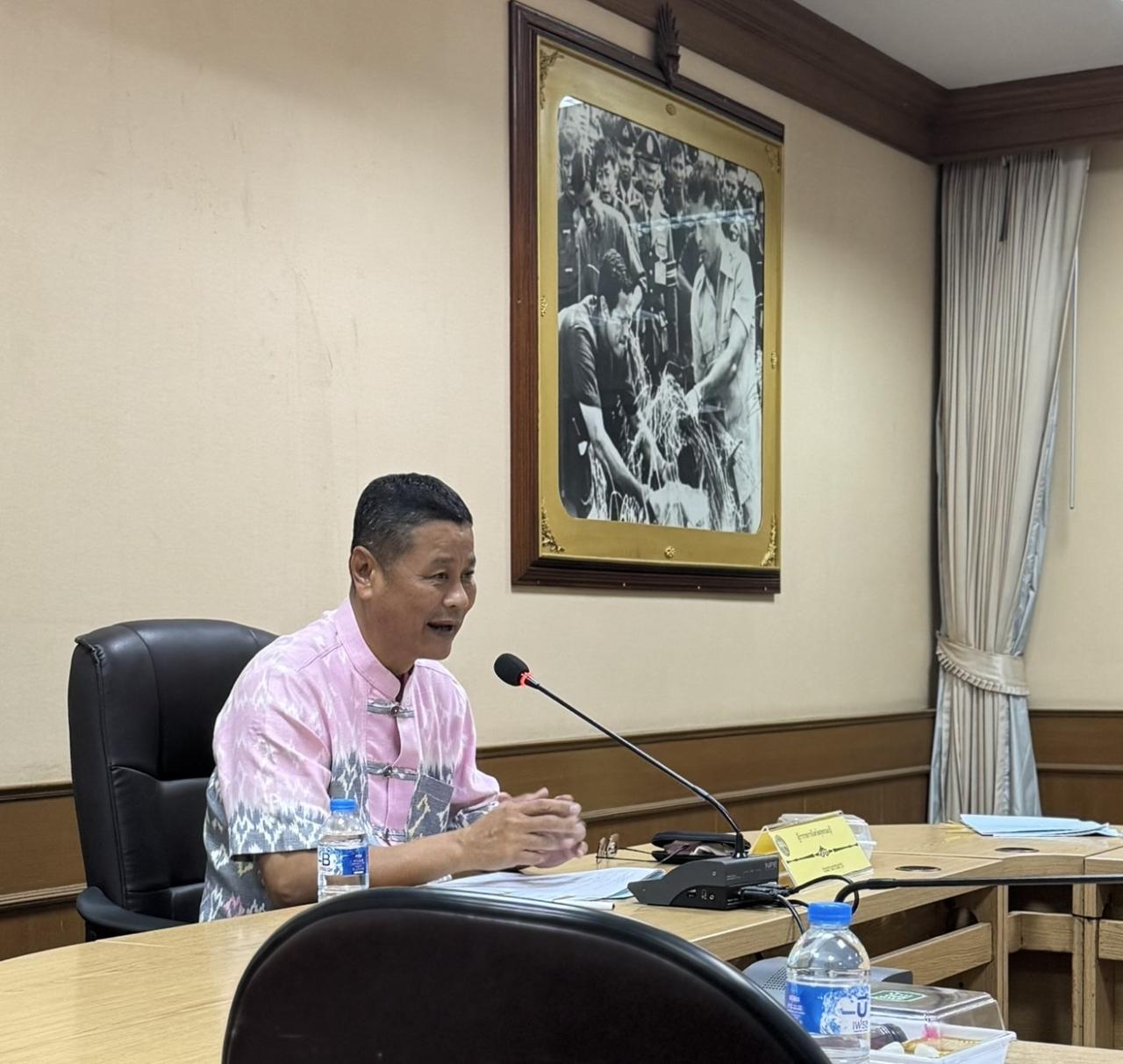 ภาพประกอบที่ 0