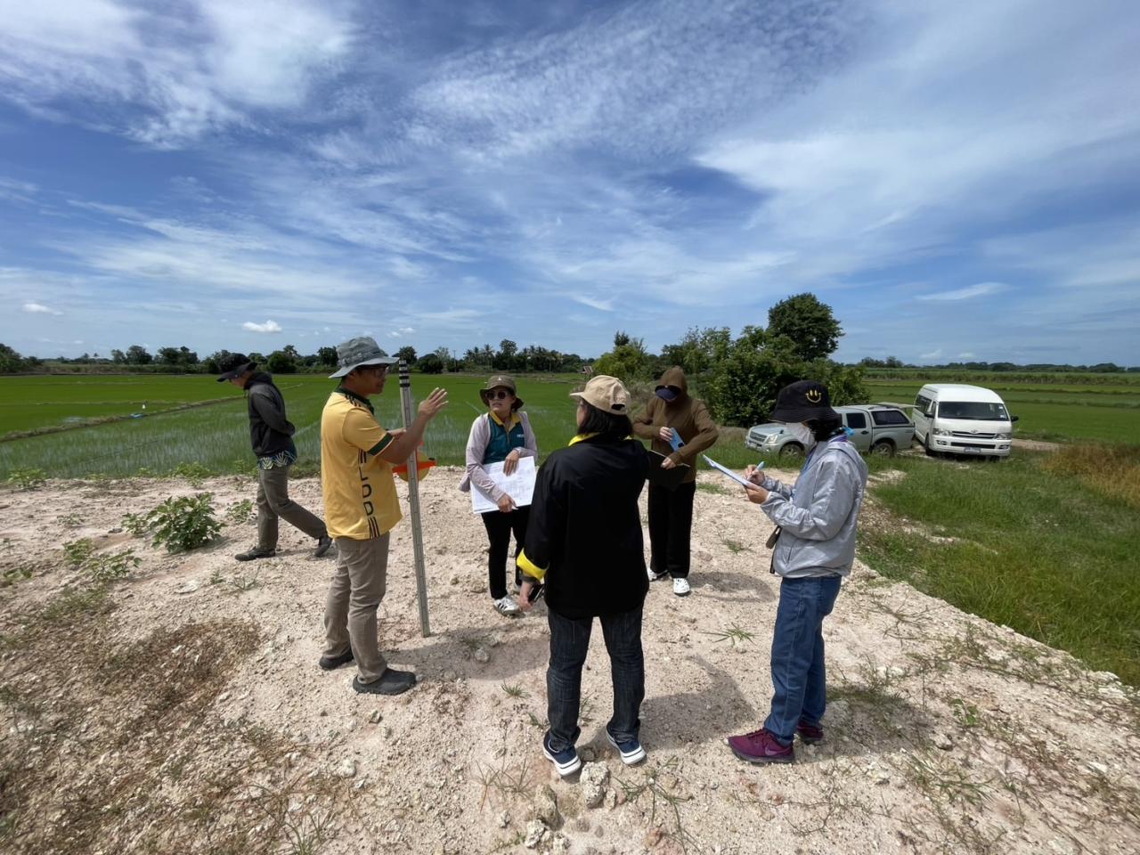 ภาพประกอบที่ 0