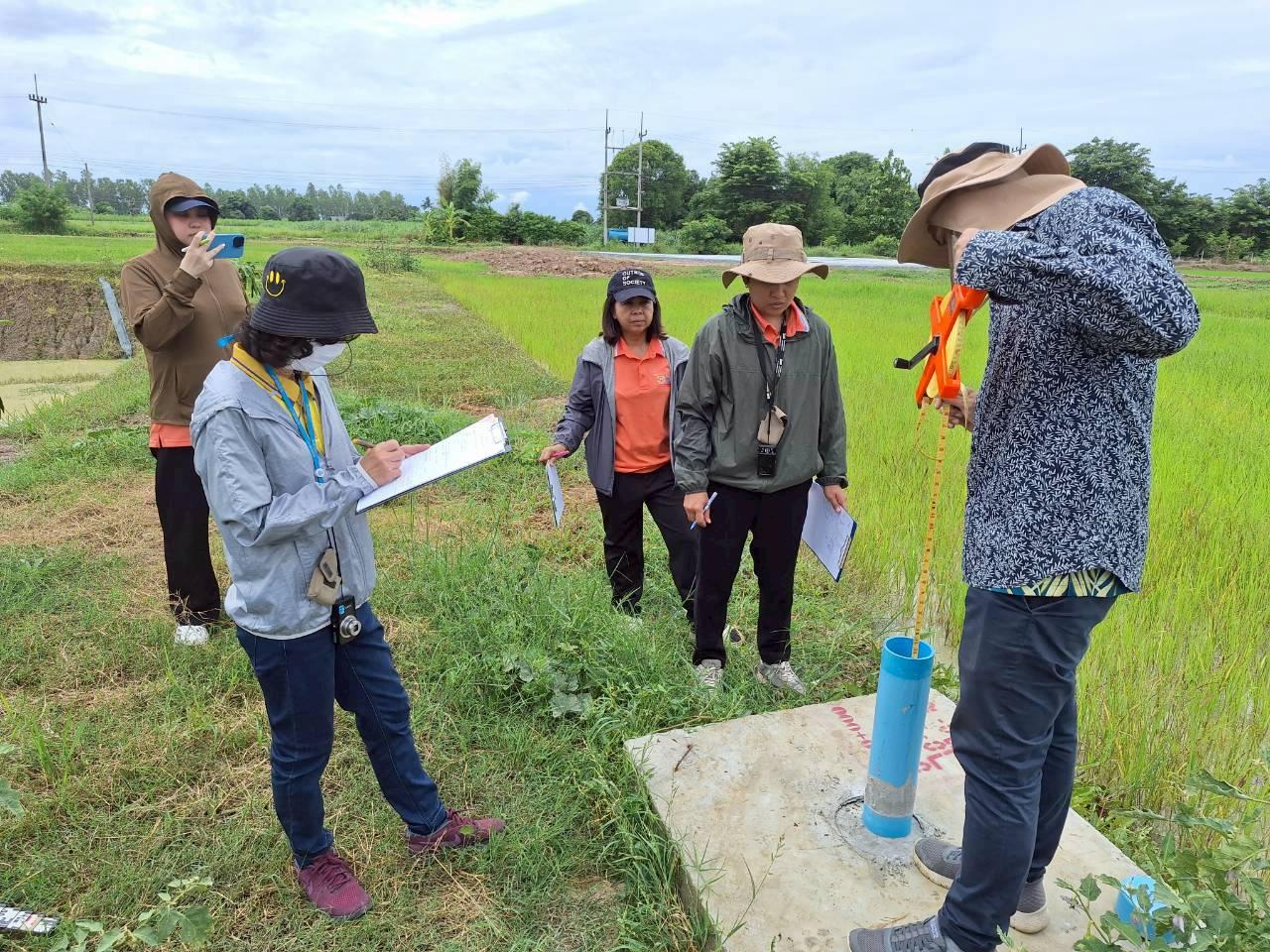 ภาพประกอบที่ 12