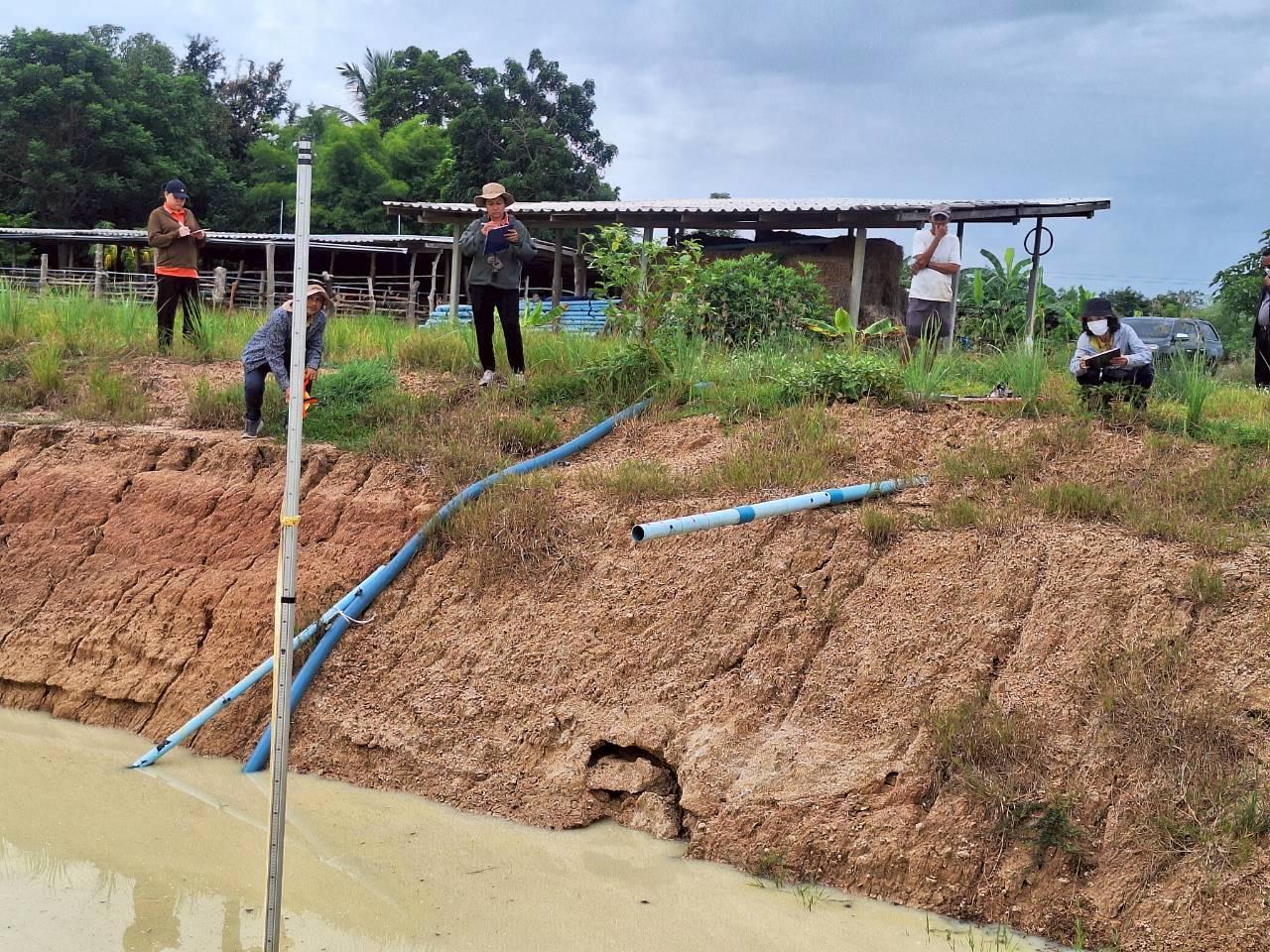 ภาพประกอบที่ 19