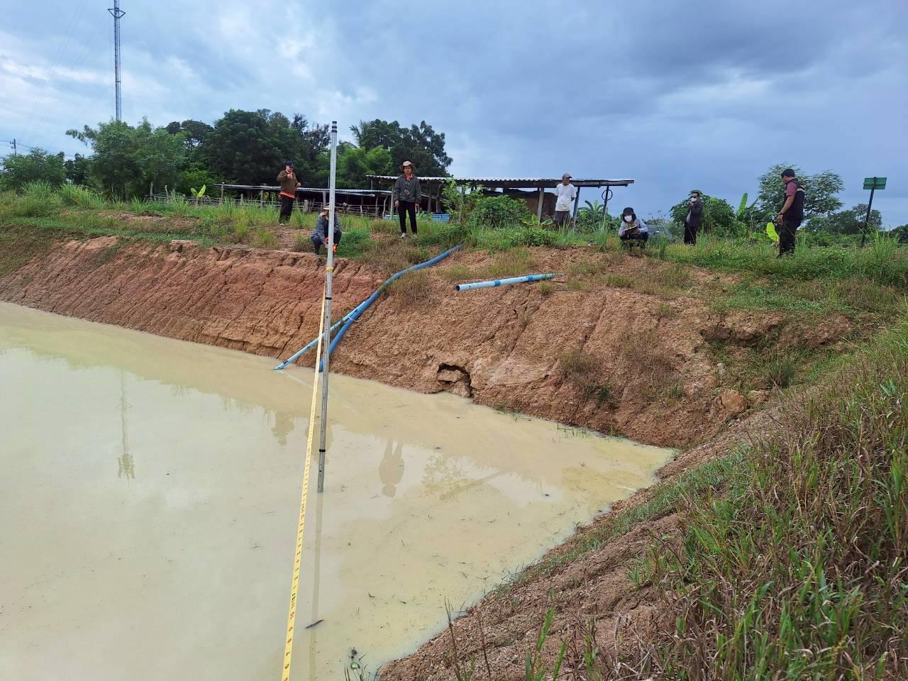 ภาพประกอบที่ 20