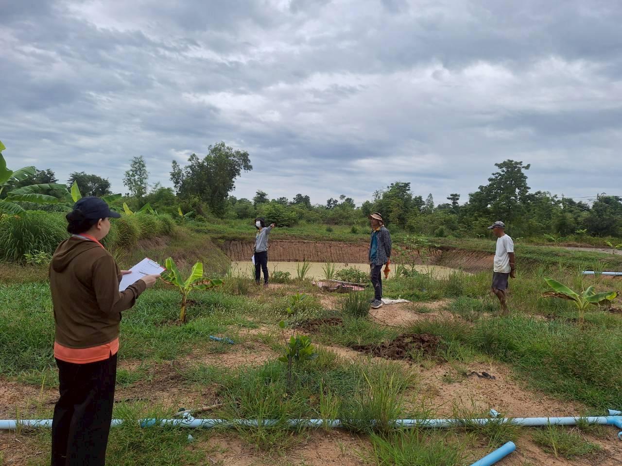 ภาพประกอบที่ 21