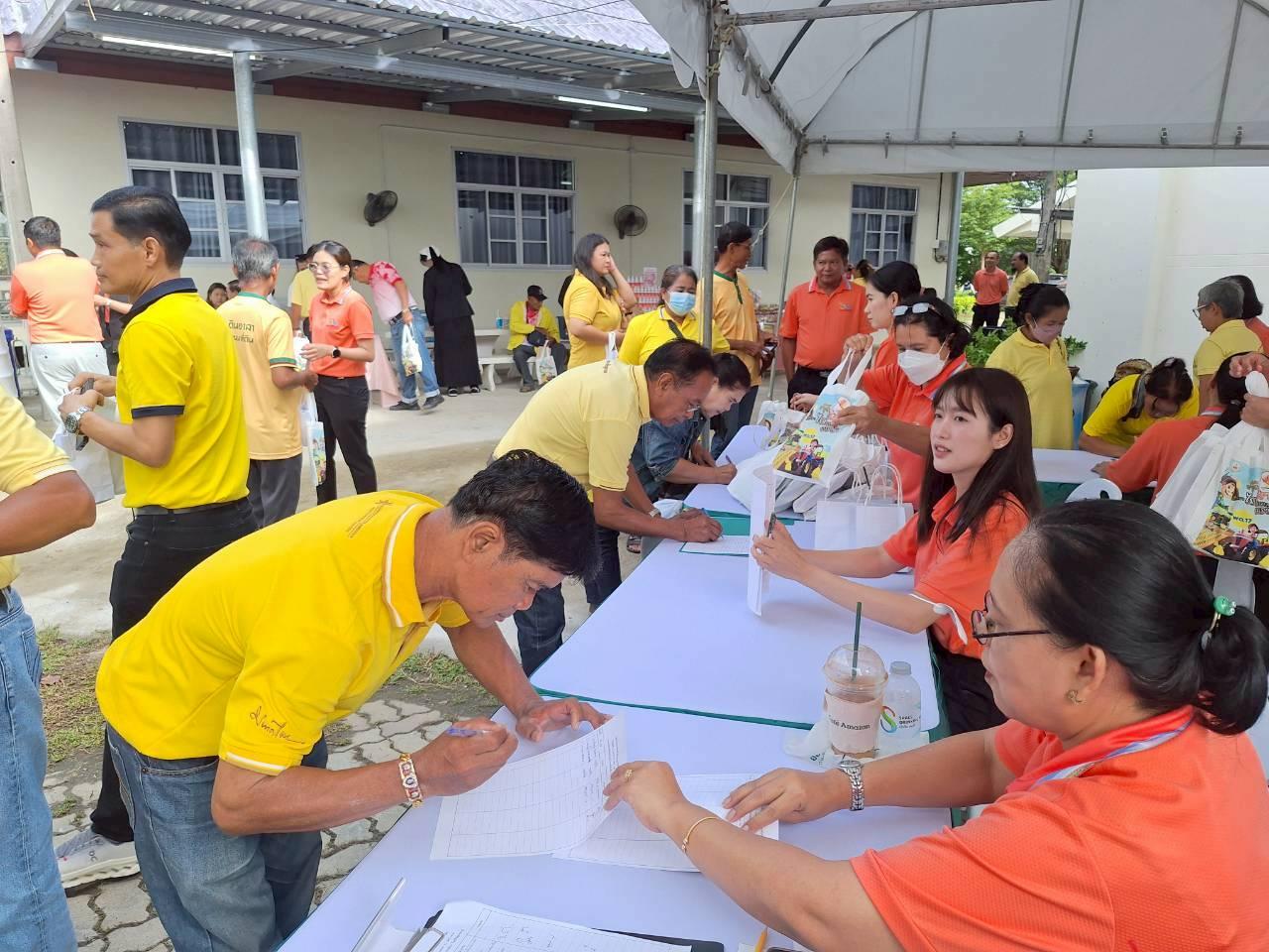 ภาพประกอบที่ 14