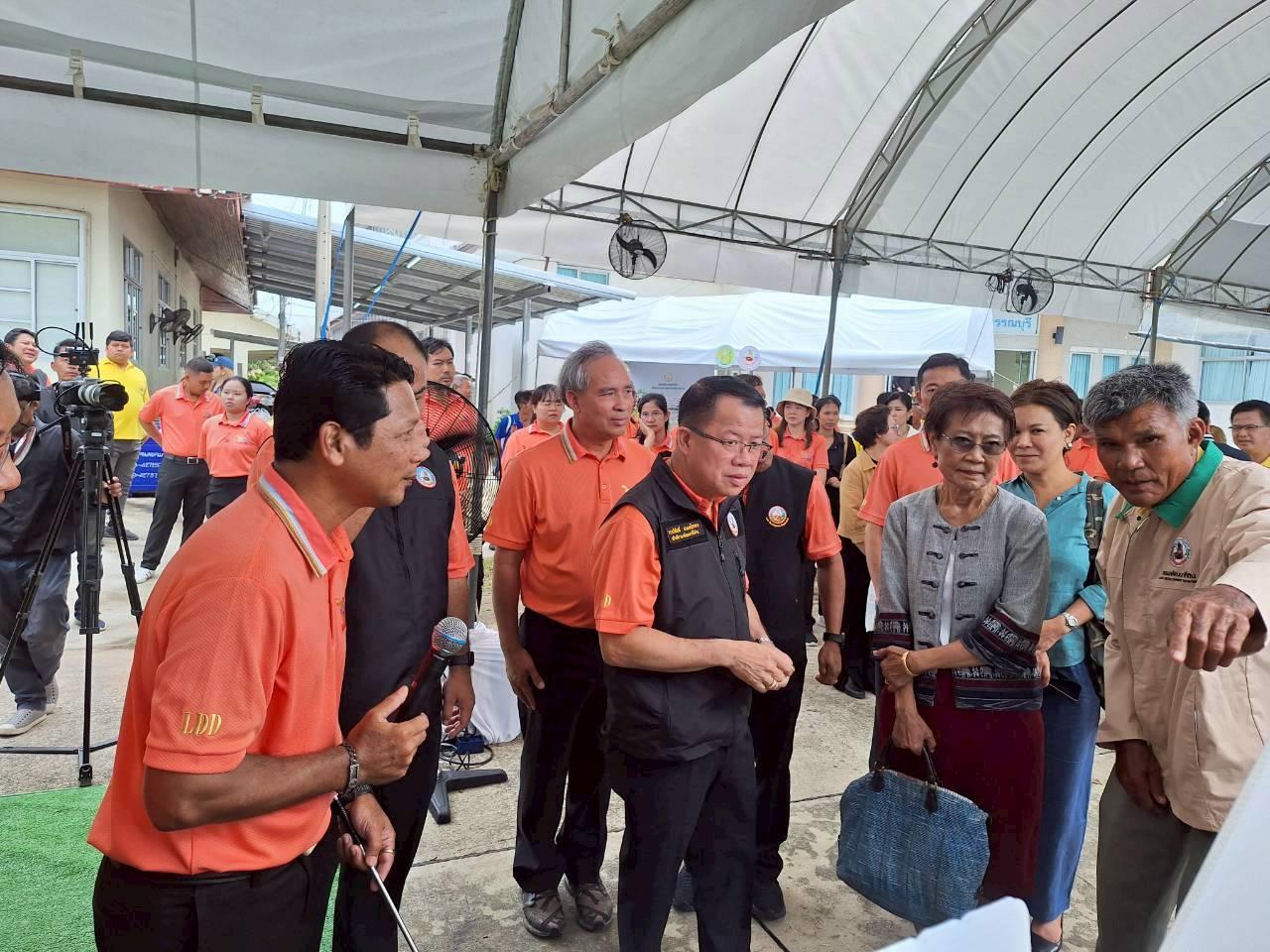 ภาพประกอบที่ 17