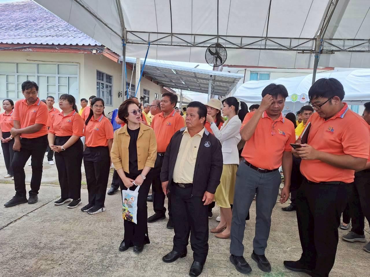 ภาพประกอบที่ 19