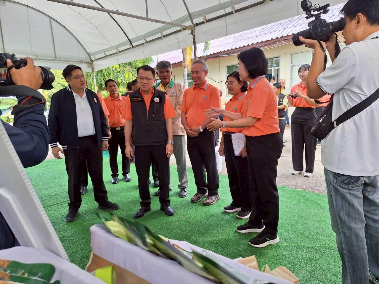 ภาพประกอบที่ 21