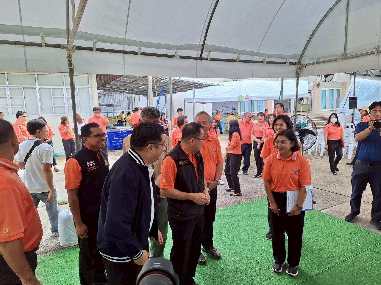 ภาพประกอบที่ 22