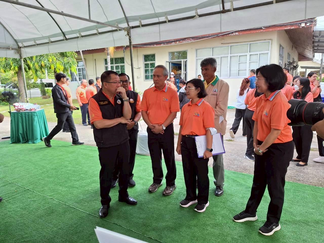 ภาพประกอบที่ 24