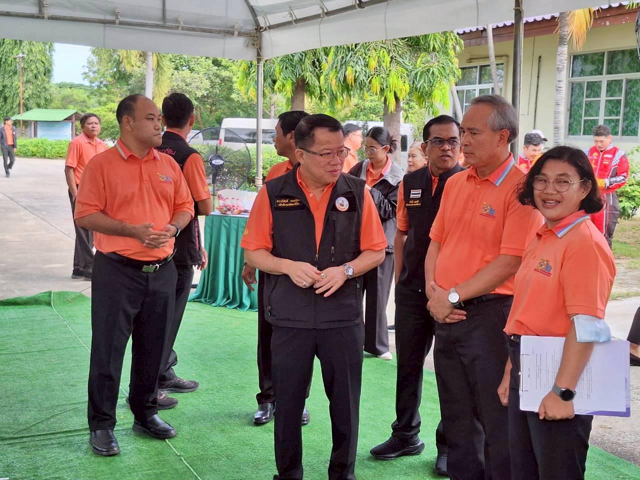 ภาพประกอบที่ 25