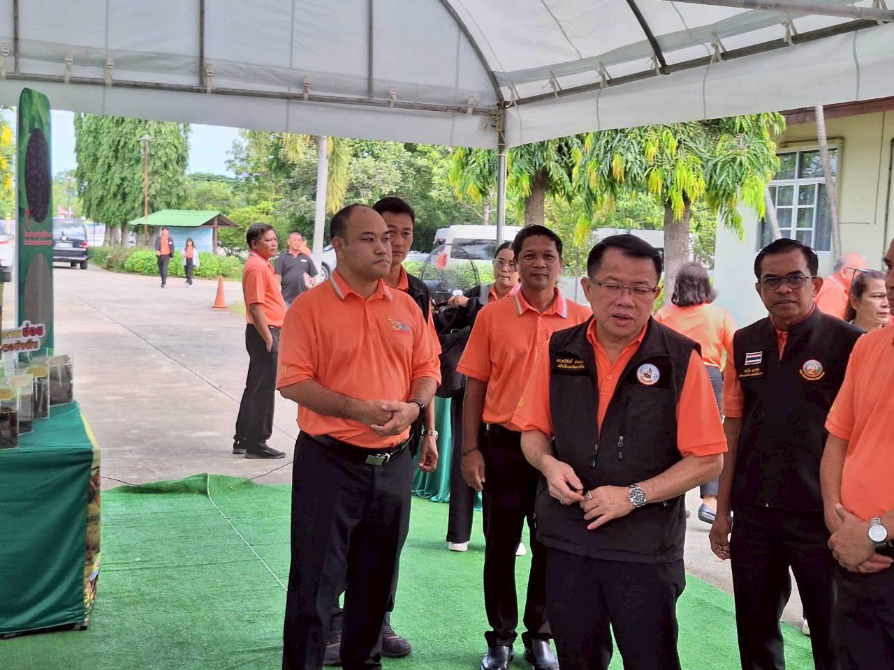 ภาพประกอบที่ 26