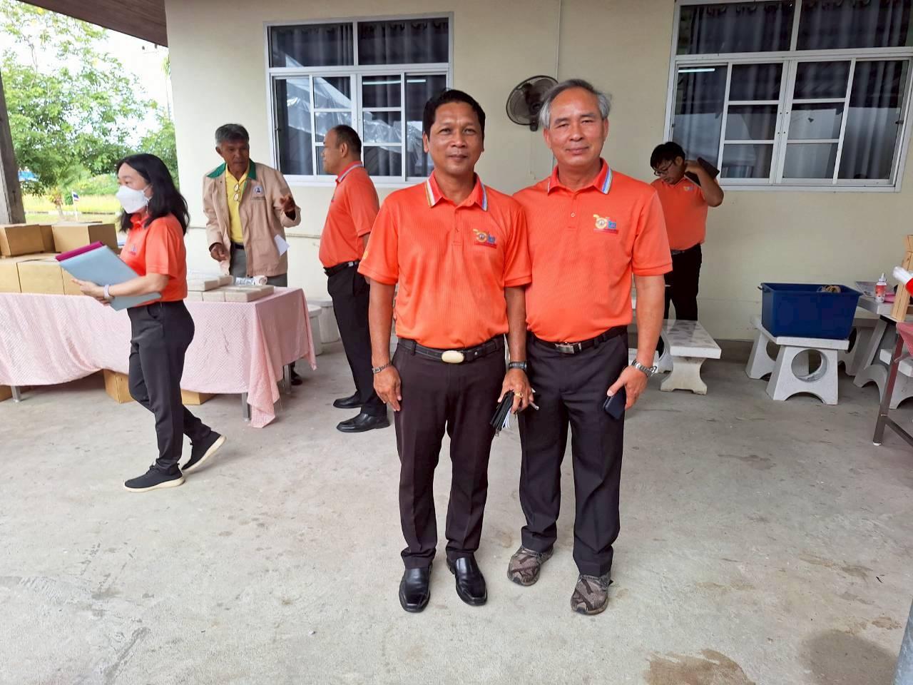 ภาพประกอบที่ 32