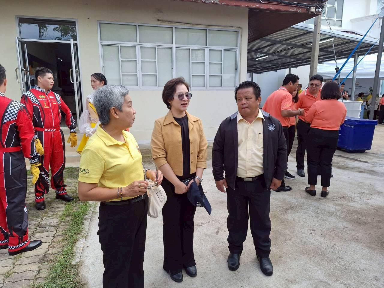 ภาพประกอบที่ 36