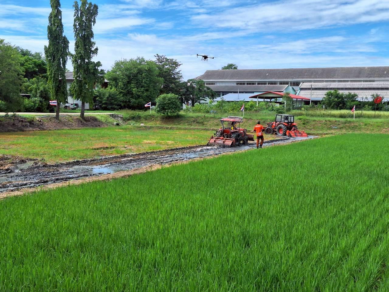 ภาพประกอบที่ 40