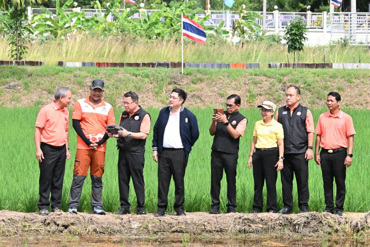 ภาพประกอบที่ 46