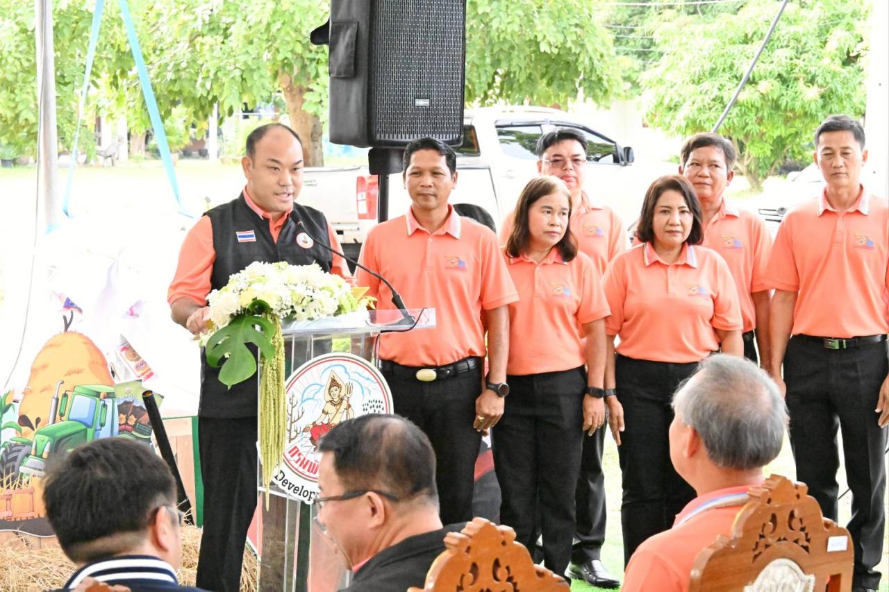 ภาพประกอบที่ 47