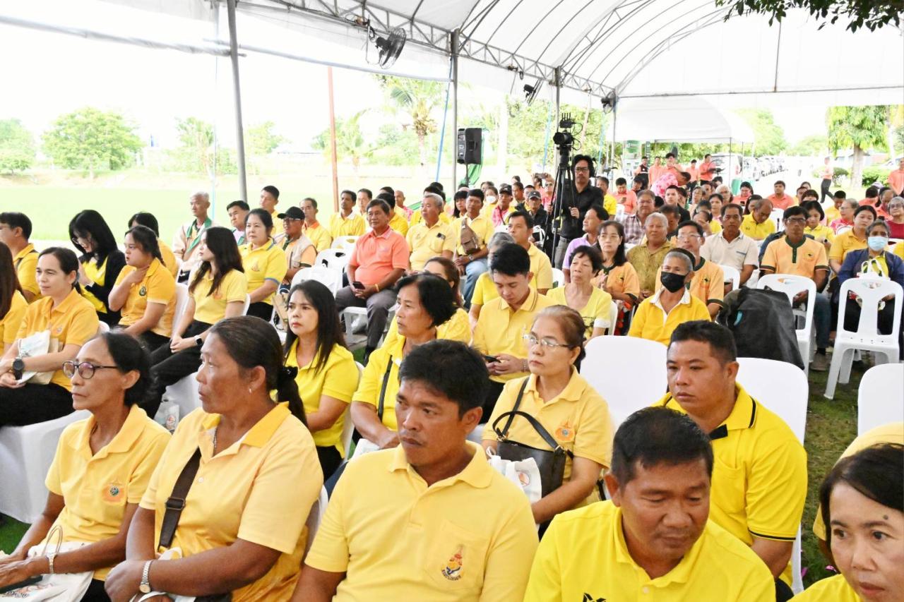 ภาพประกอบที่ 49