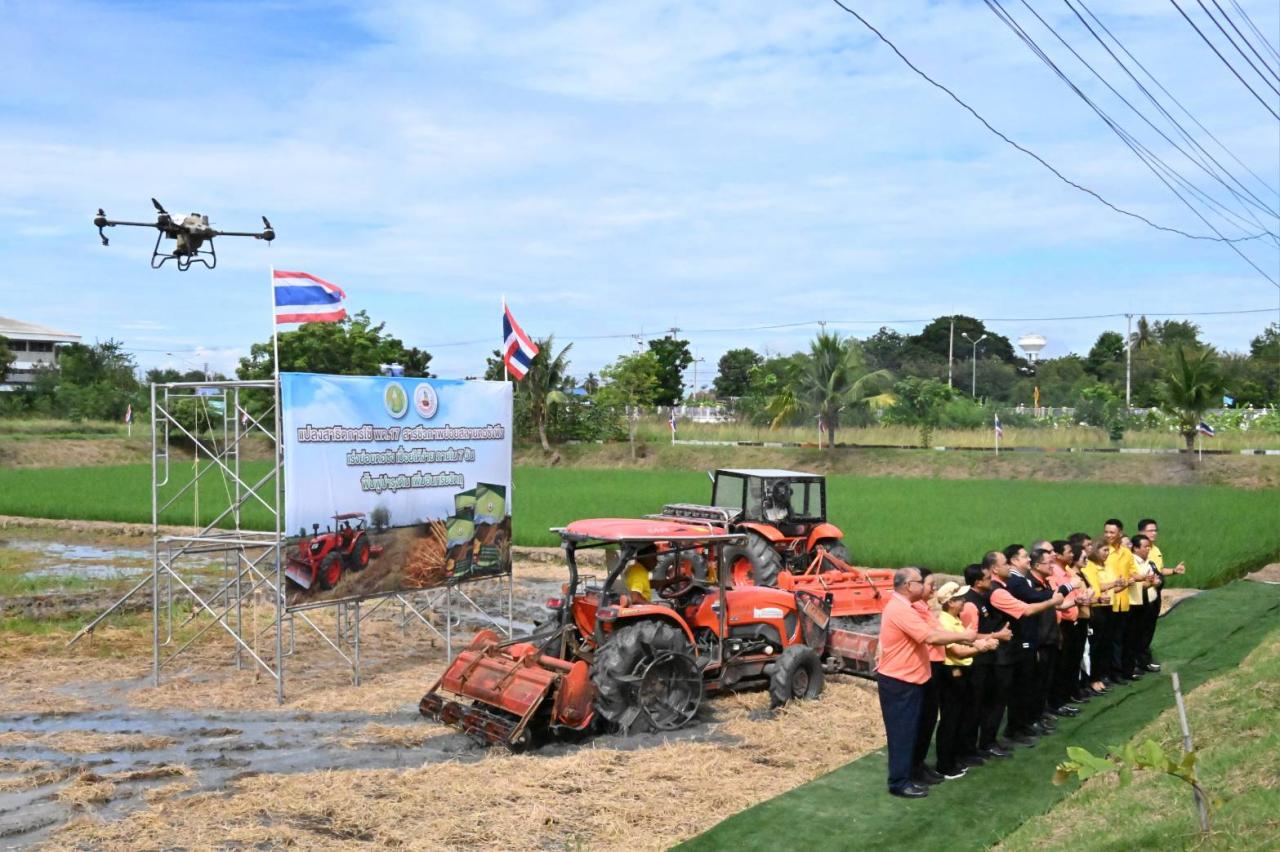 ภาพประกอบที่ 51