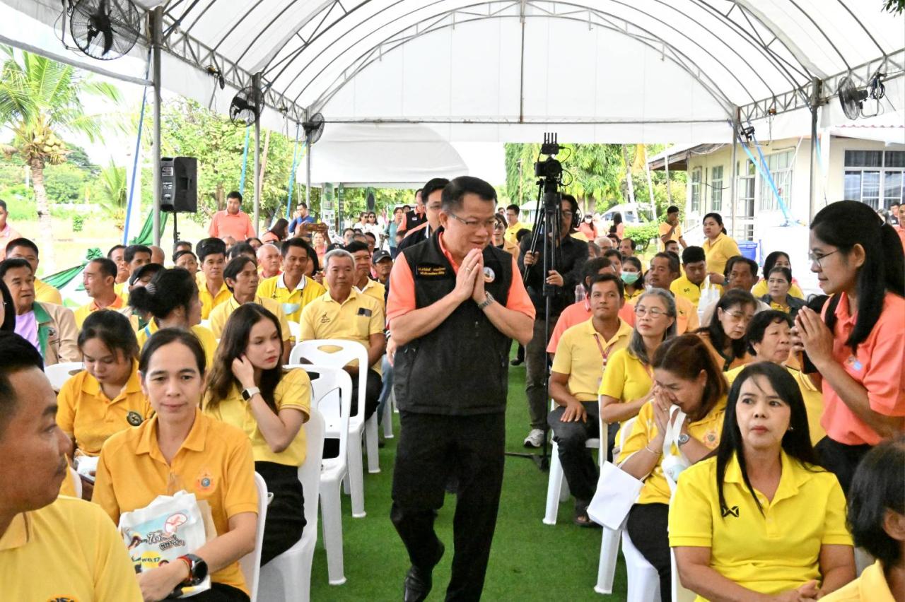 ภาพประกอบที่ 54