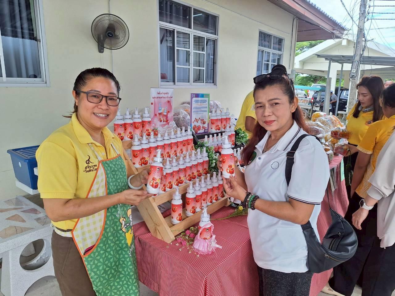 ภาพประกอบที่ 57