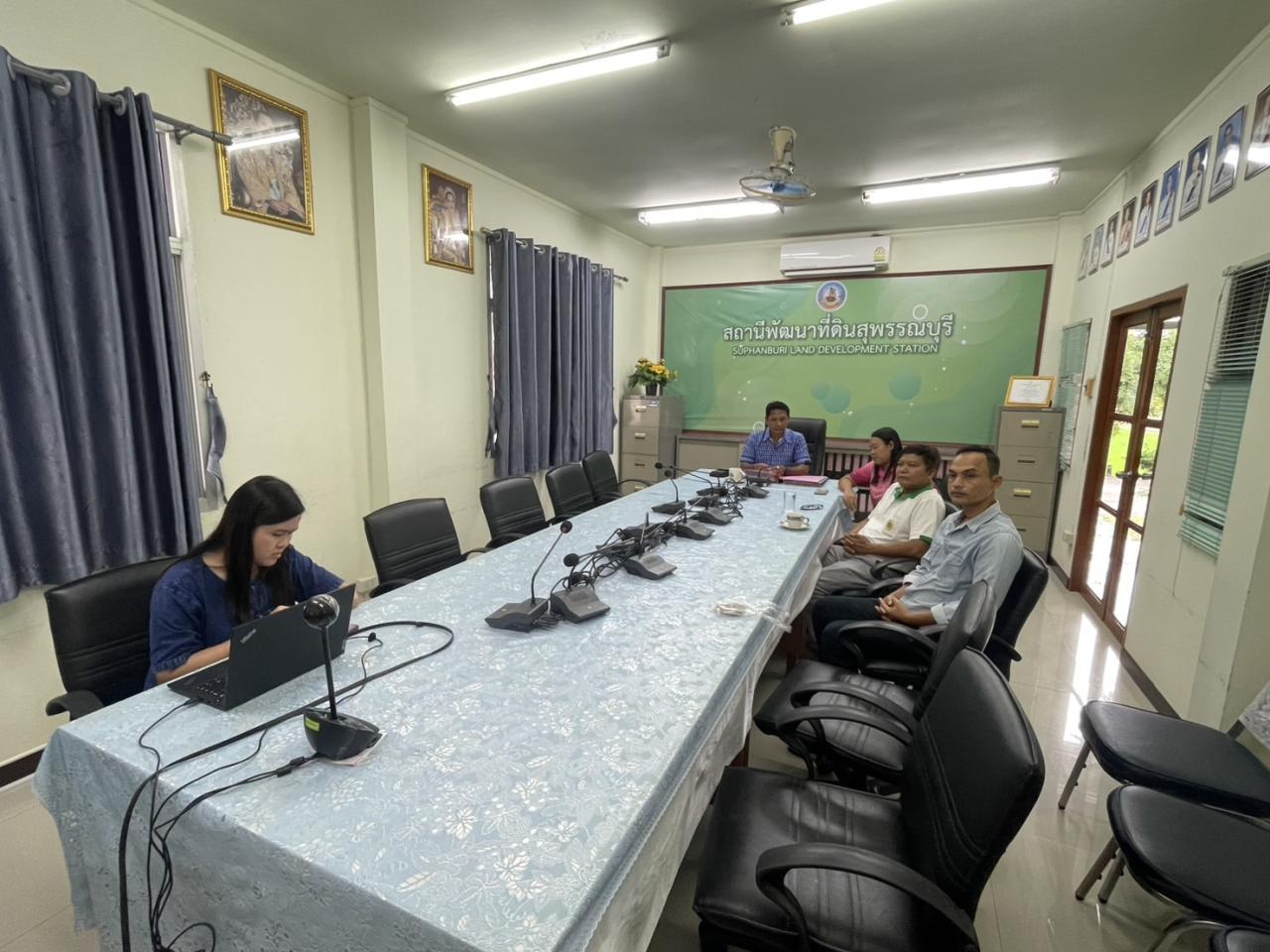 ภาพประกอบที่ 2