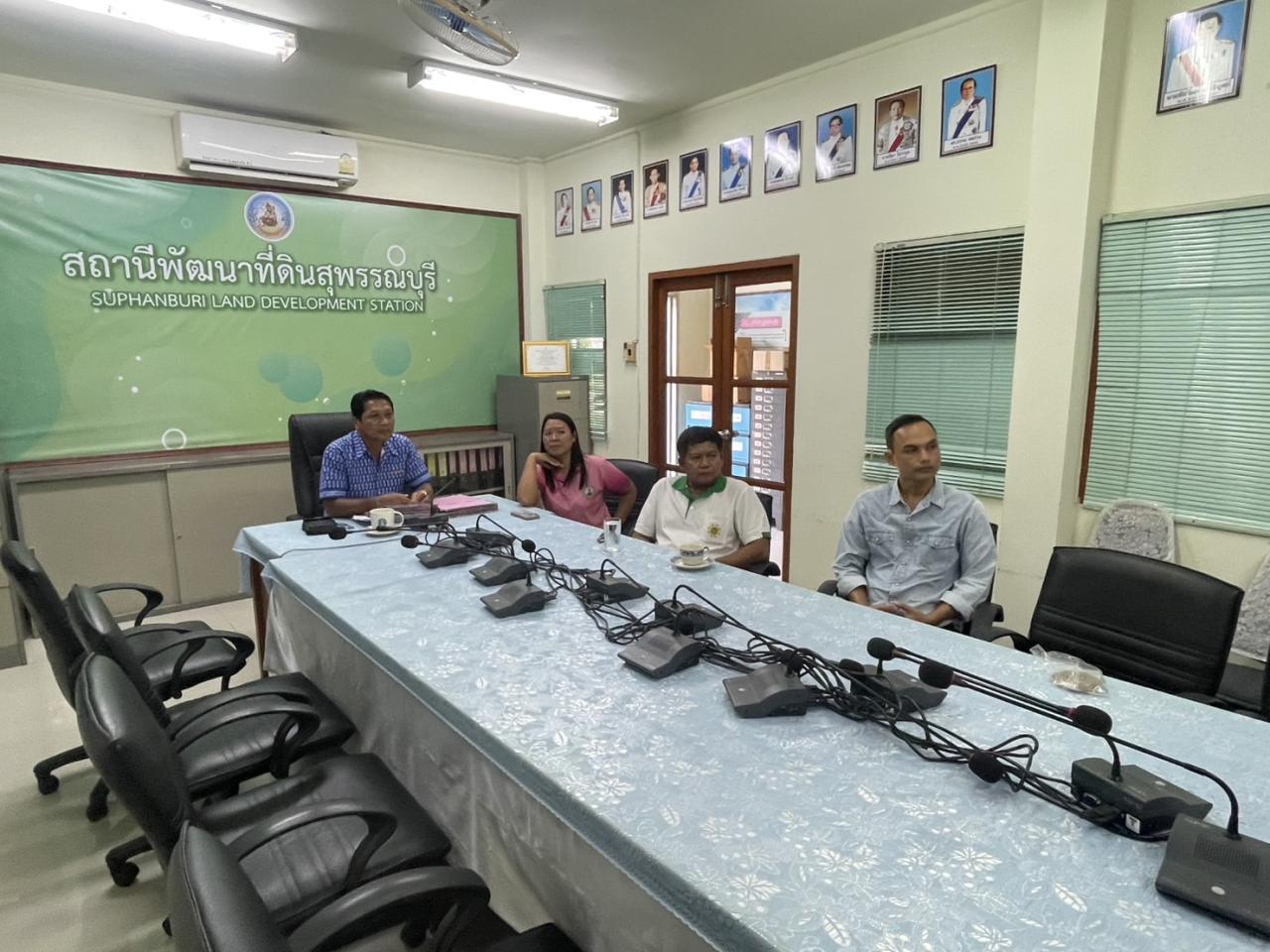 ภาพประกอบที่ 4