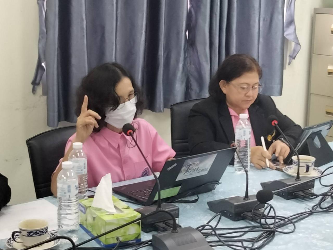 ภาพประกอบที่ 3