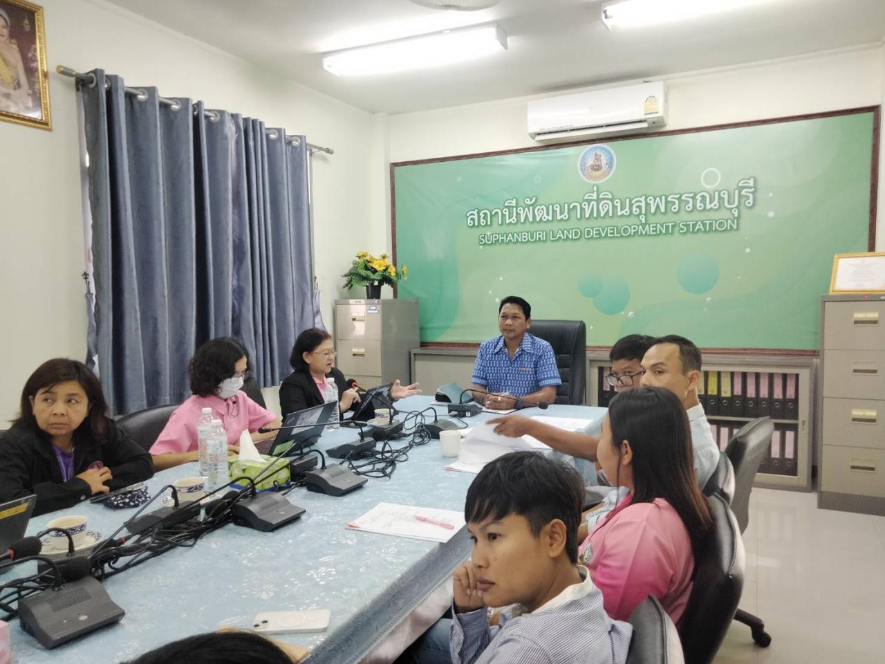 ภาพประกอบที่ 8