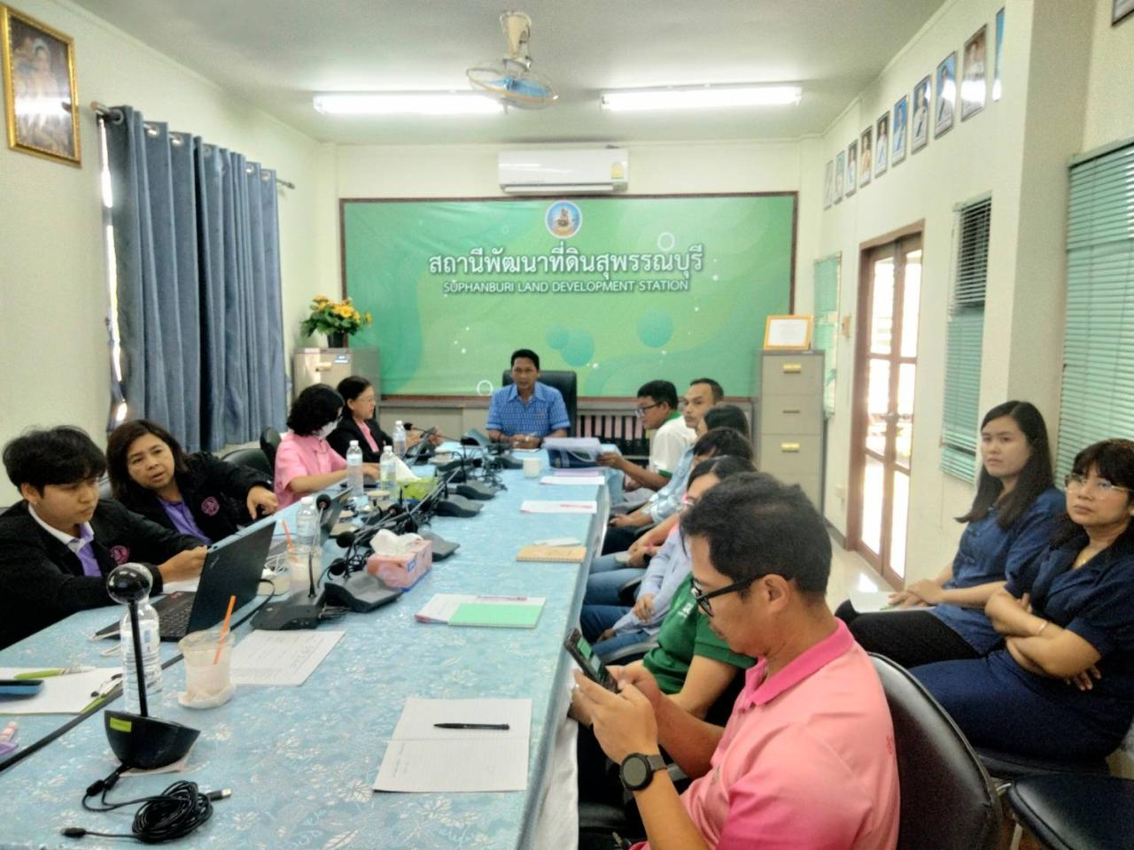 ภาพประกอบที่ 10