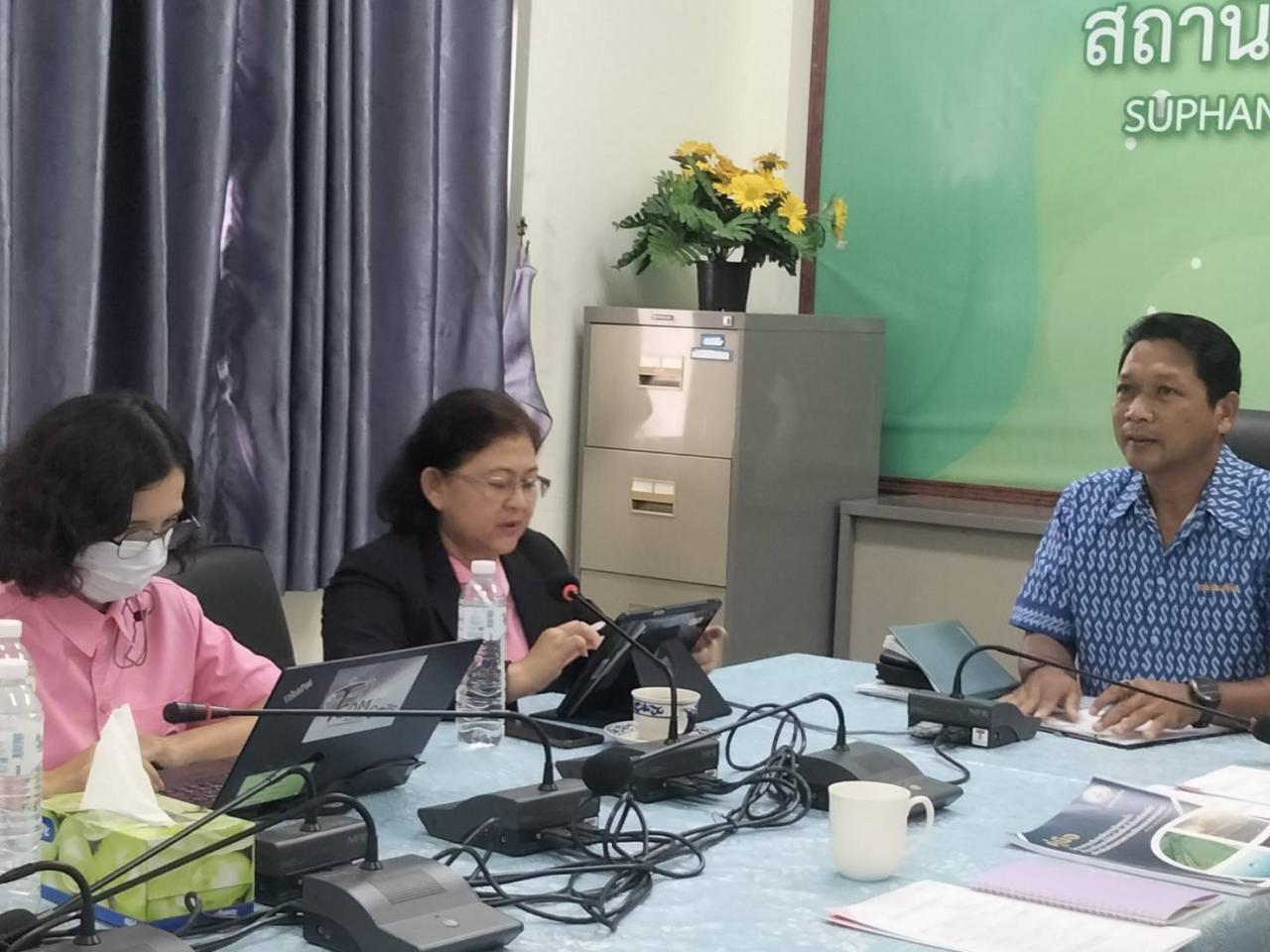 ภาพประกอบที่ 11