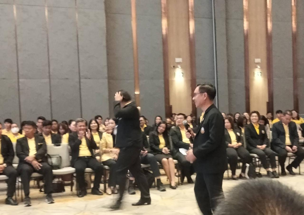 ภาพประกอบที่ 0