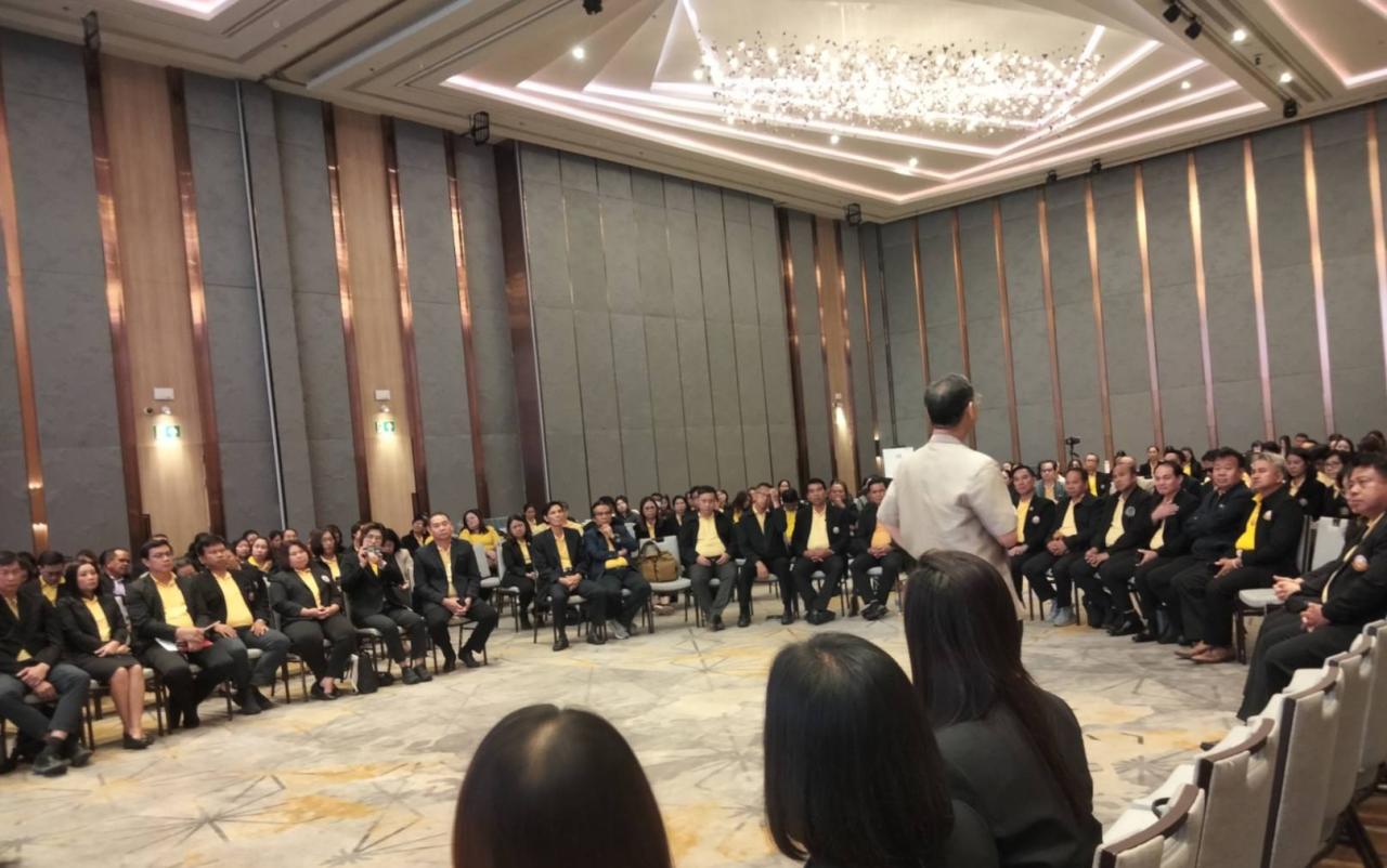 ภาพประกอบที่ 5