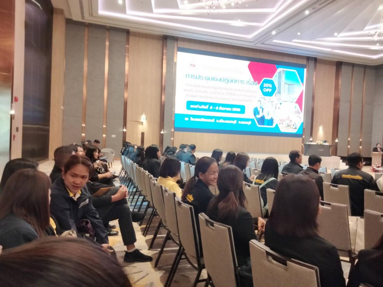 ภาพประกอบที่ 13