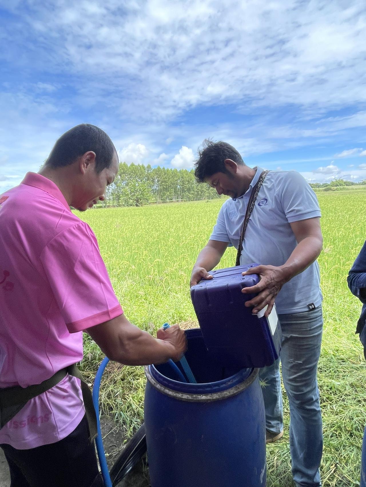 ภาพประกอบที่ 5