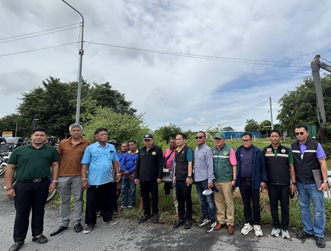 ภาพประกอบที่ 1