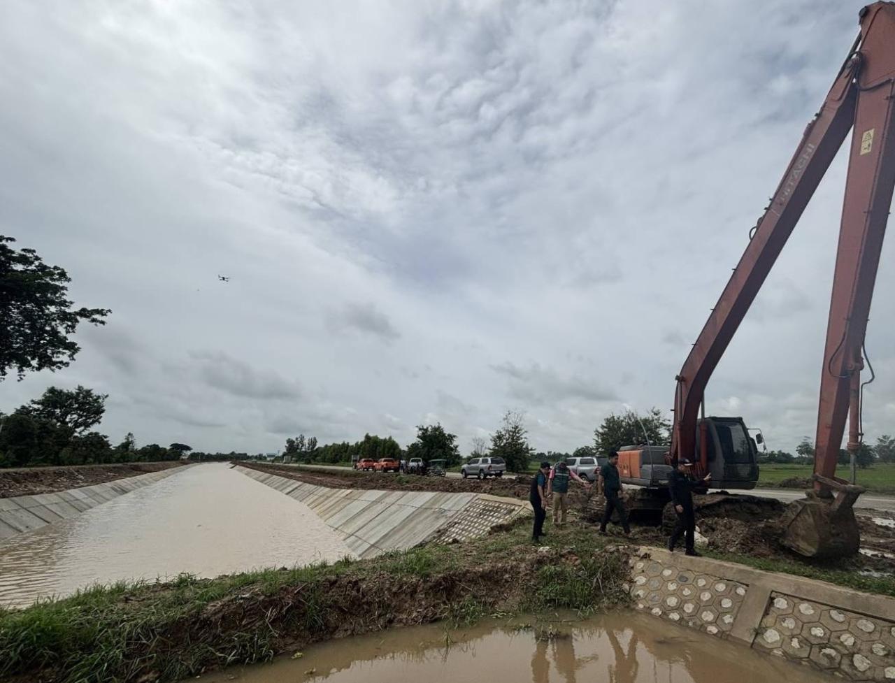 ภาพประกอบที่ 2