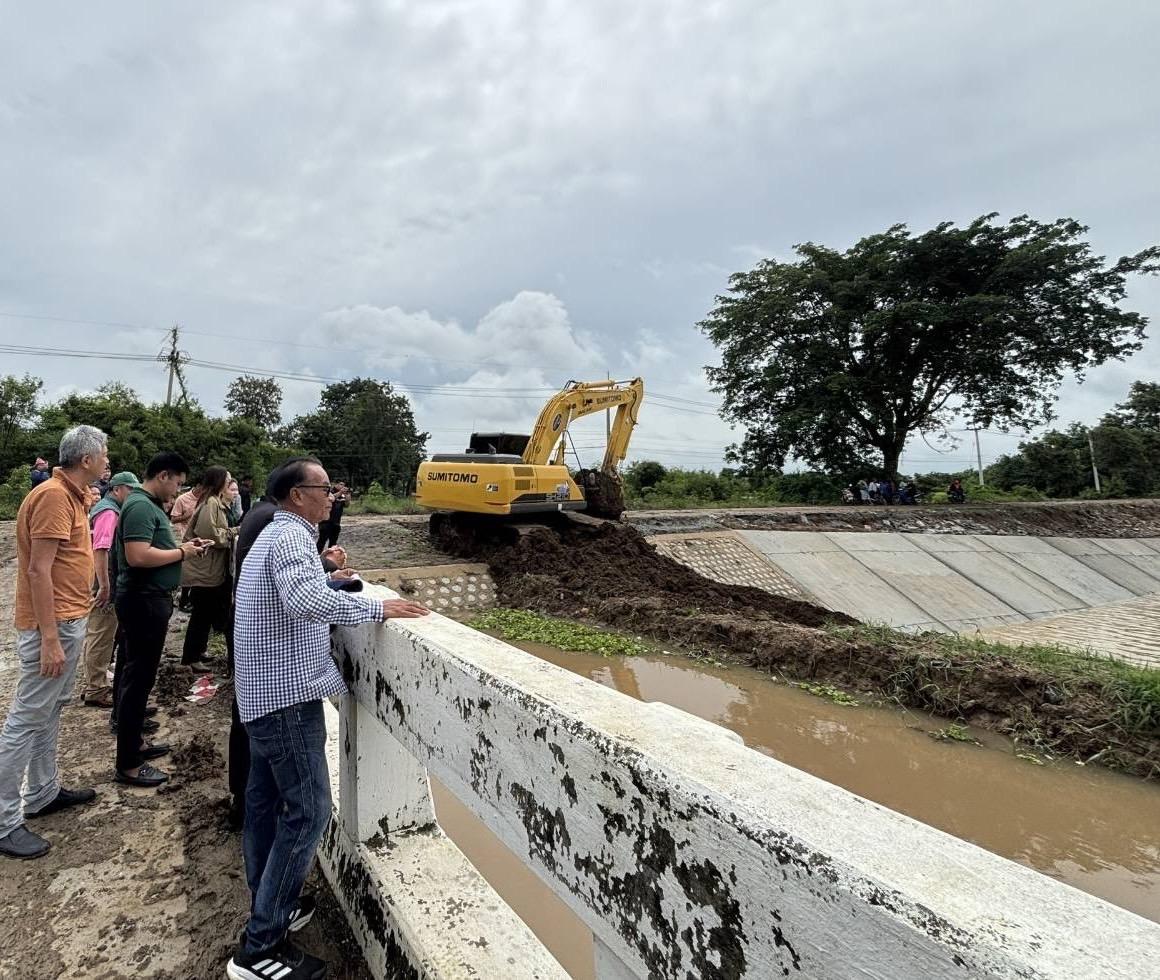 ภาพประกอบที่ 3