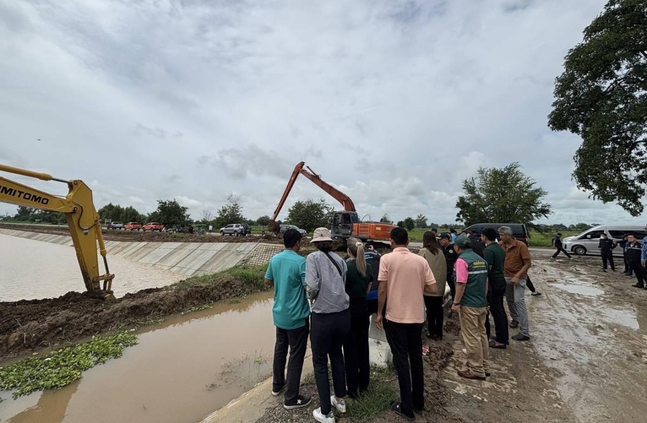 ภาพประกอบที่ 4
