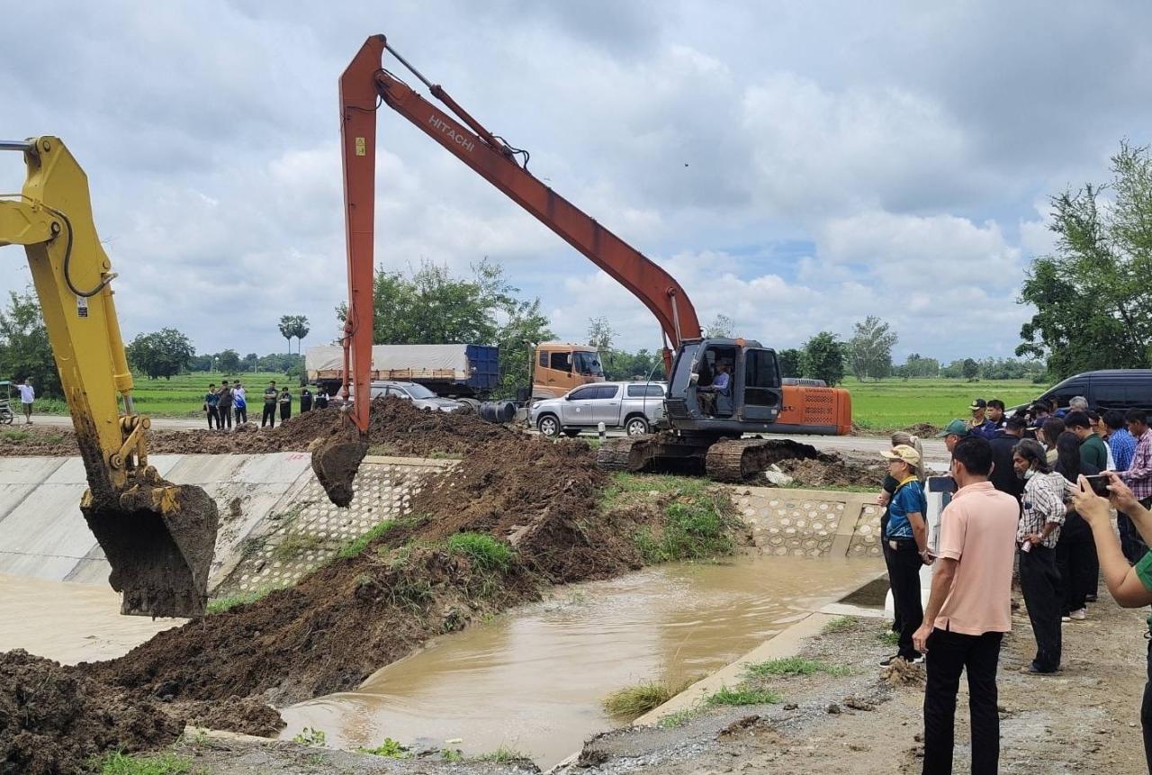 ภาพประกอบที่ 5