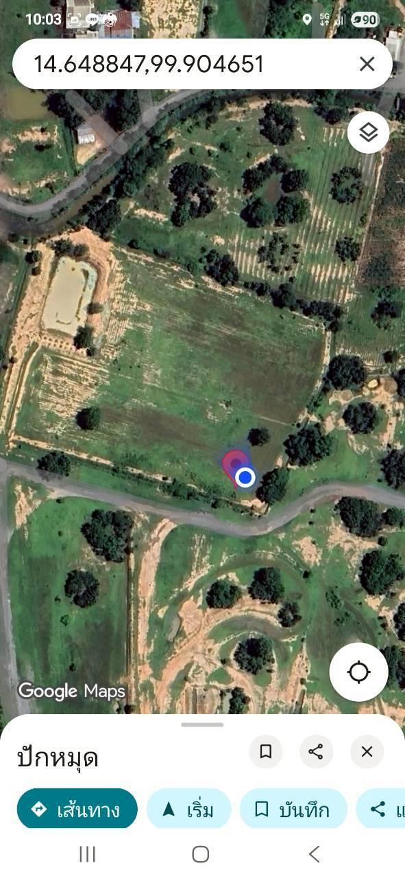 ภาพประกอบที่ 11