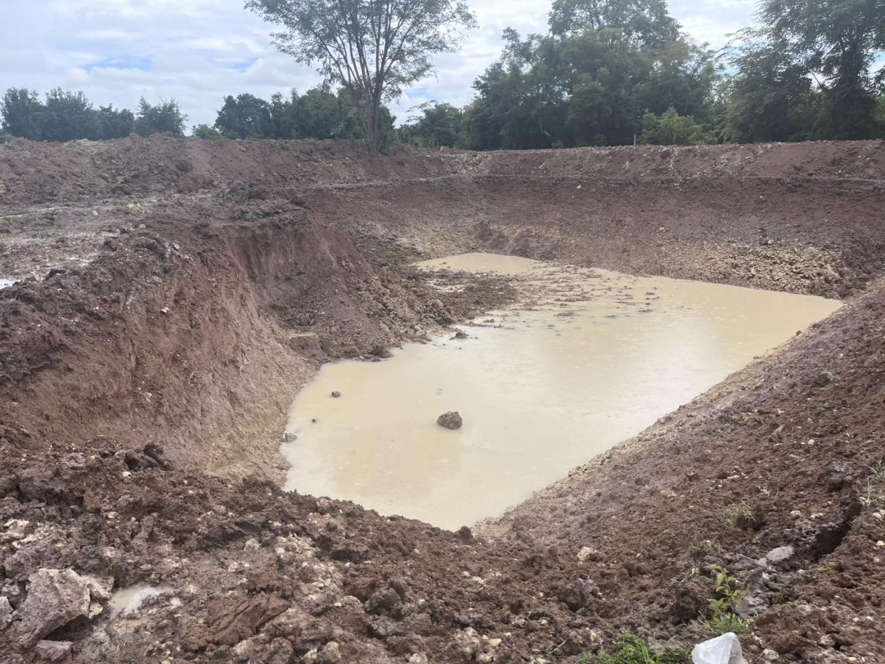 ภาพประกอบที่ 13