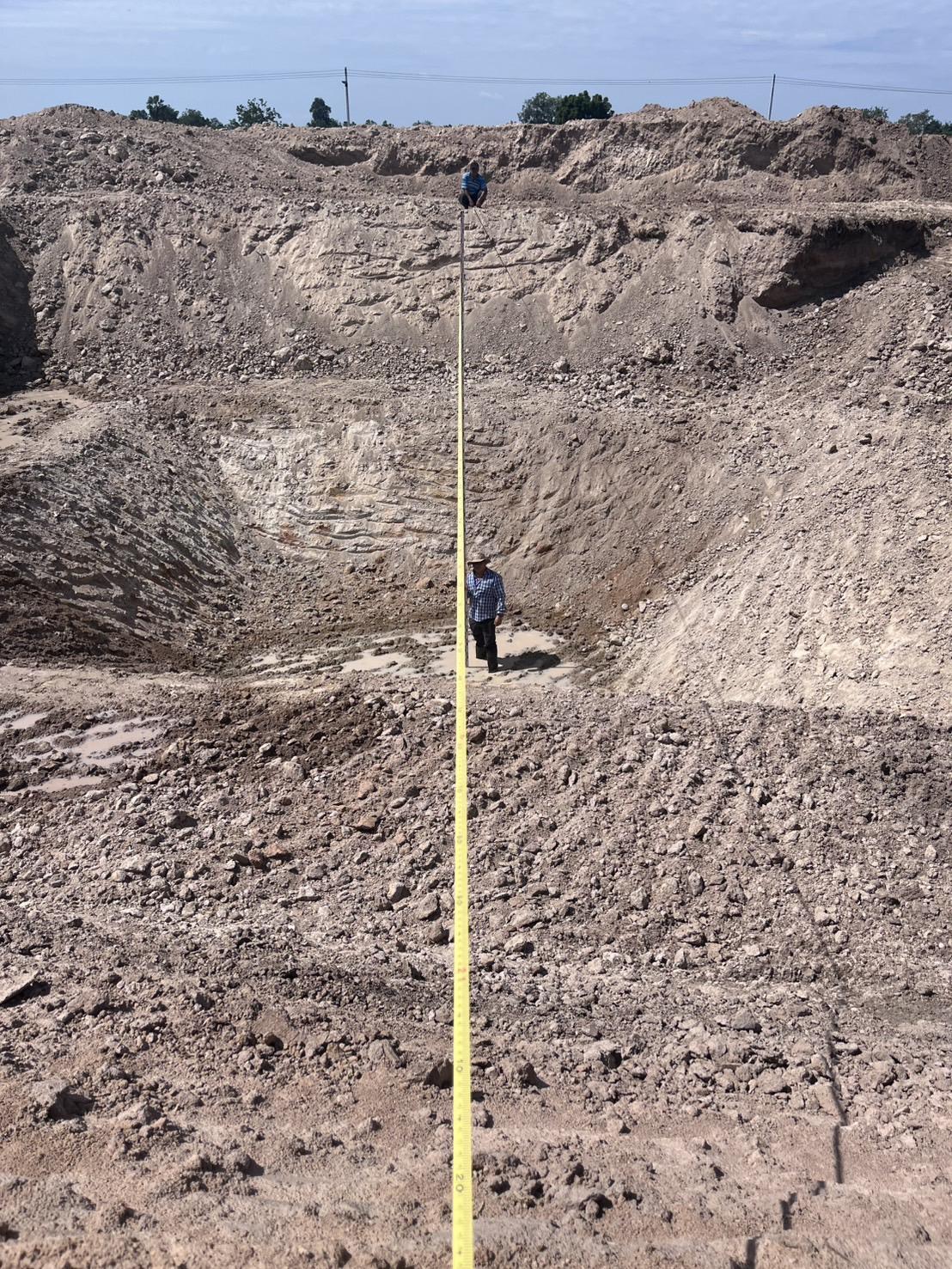 ภาพประกอบที่ 15