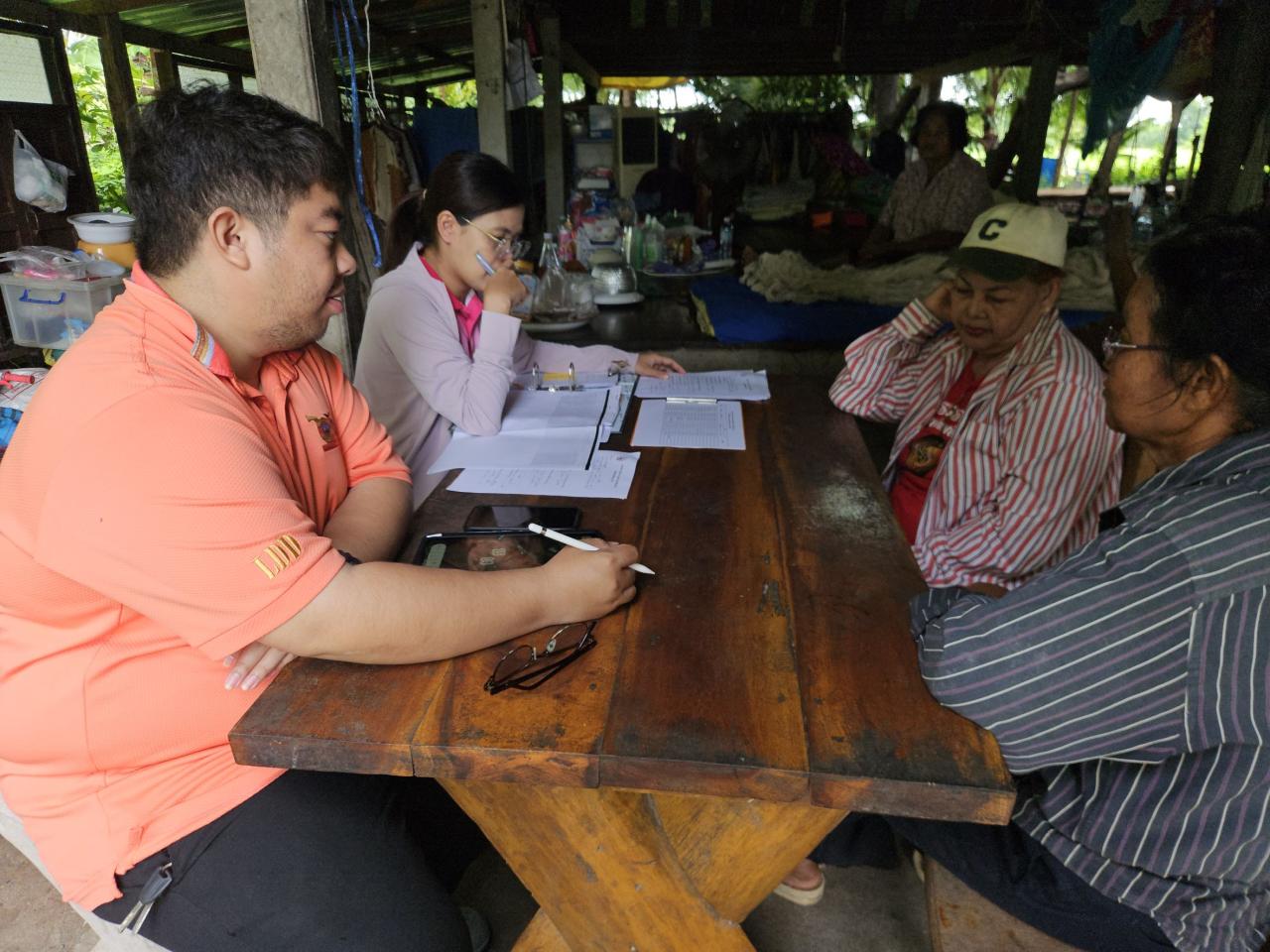 ภาพประกอบที่ 0