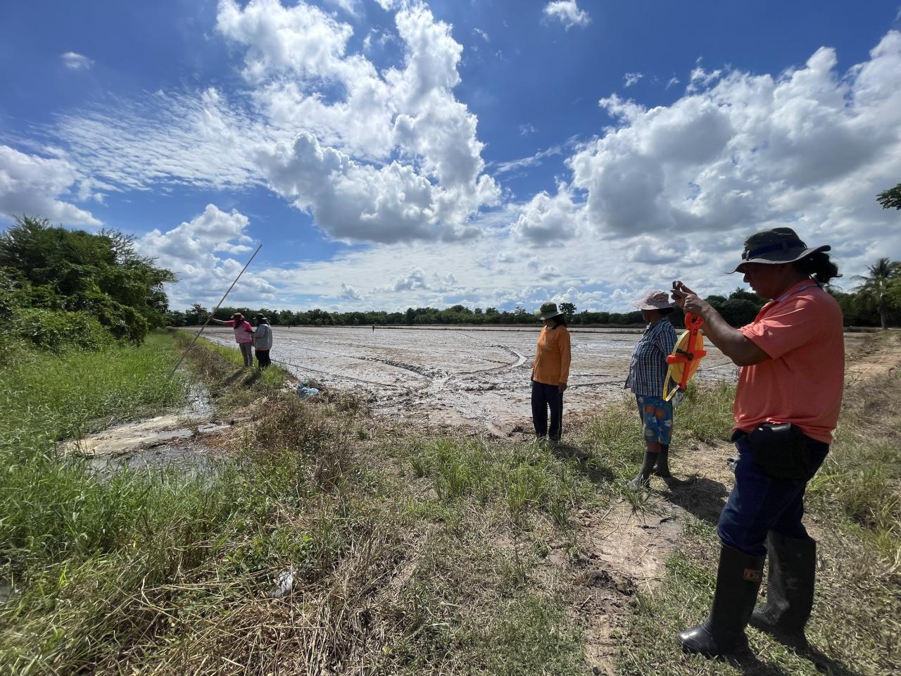 ภาพประกอบที่ 9