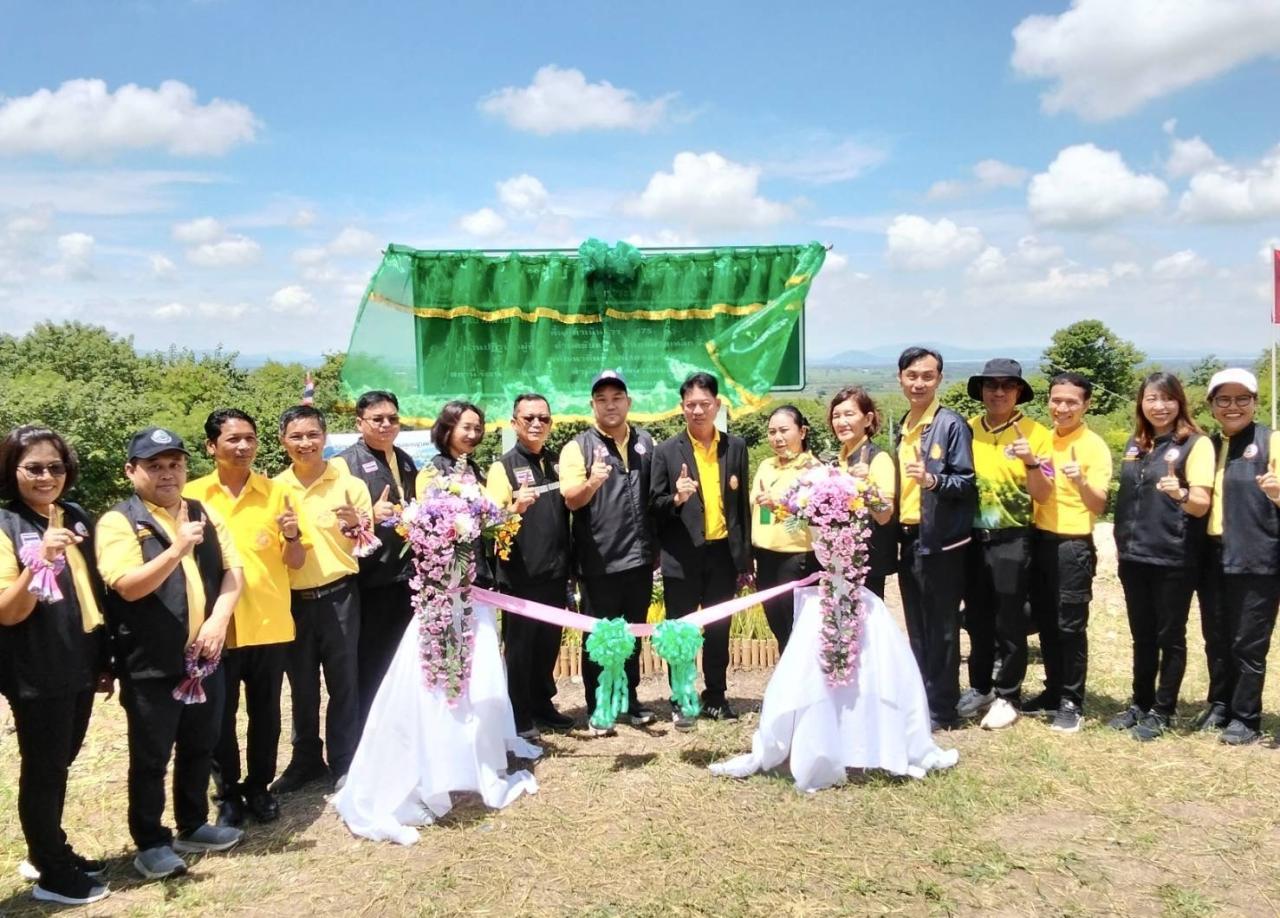 ภาพประกอบที่ 4