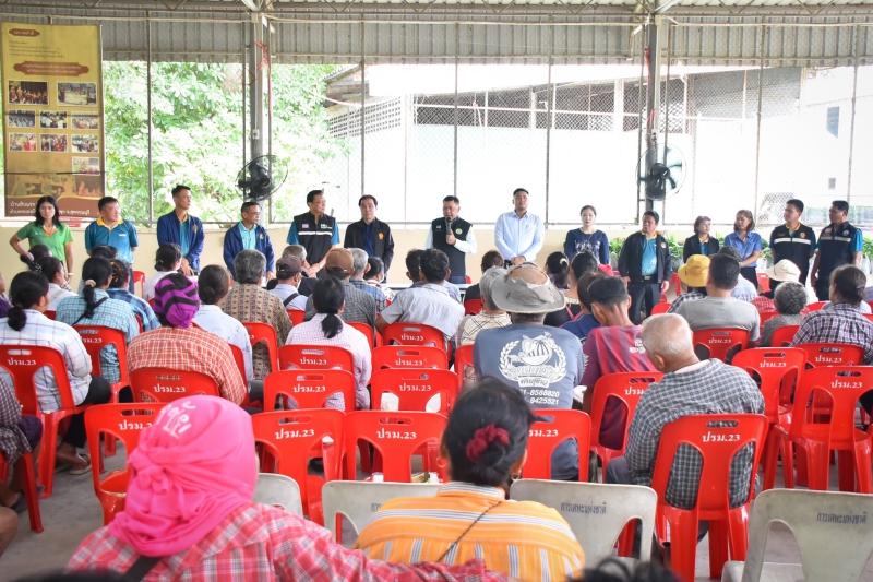 ภาพประกอบที่ 3