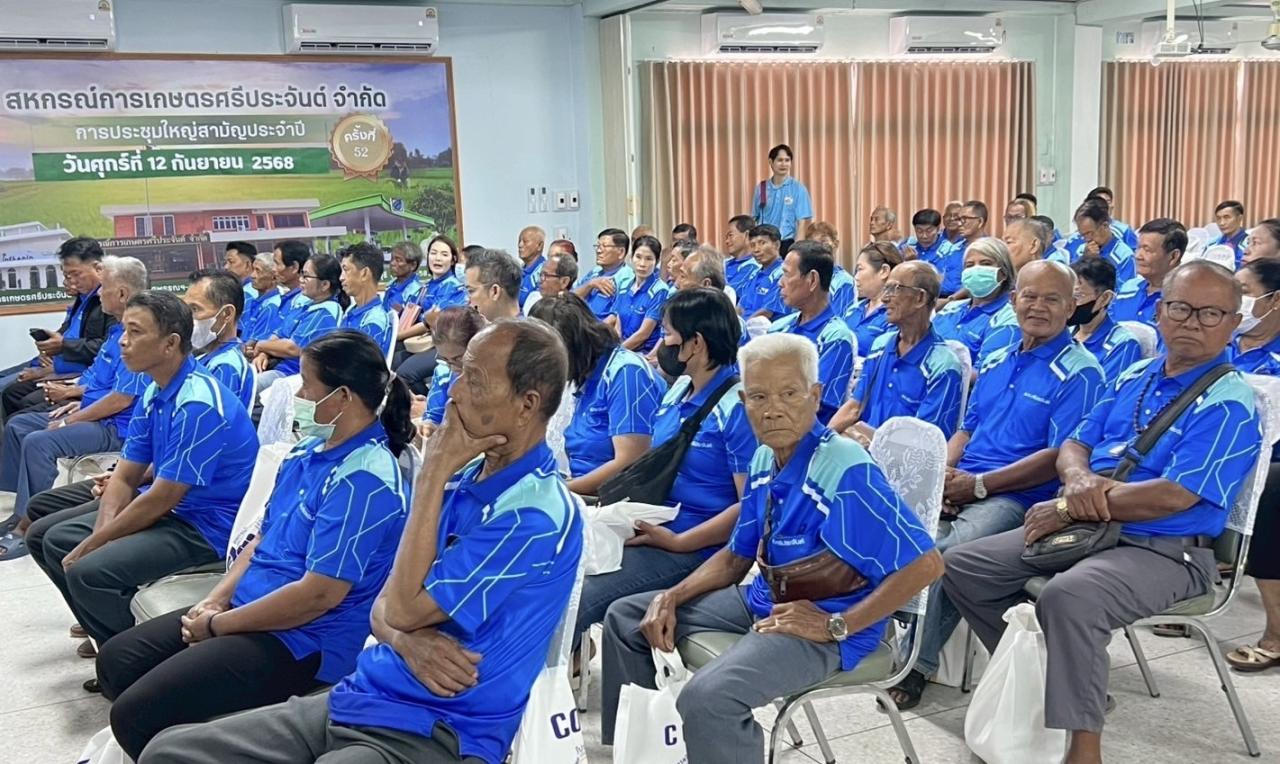 ภาพประกอบที่ 6