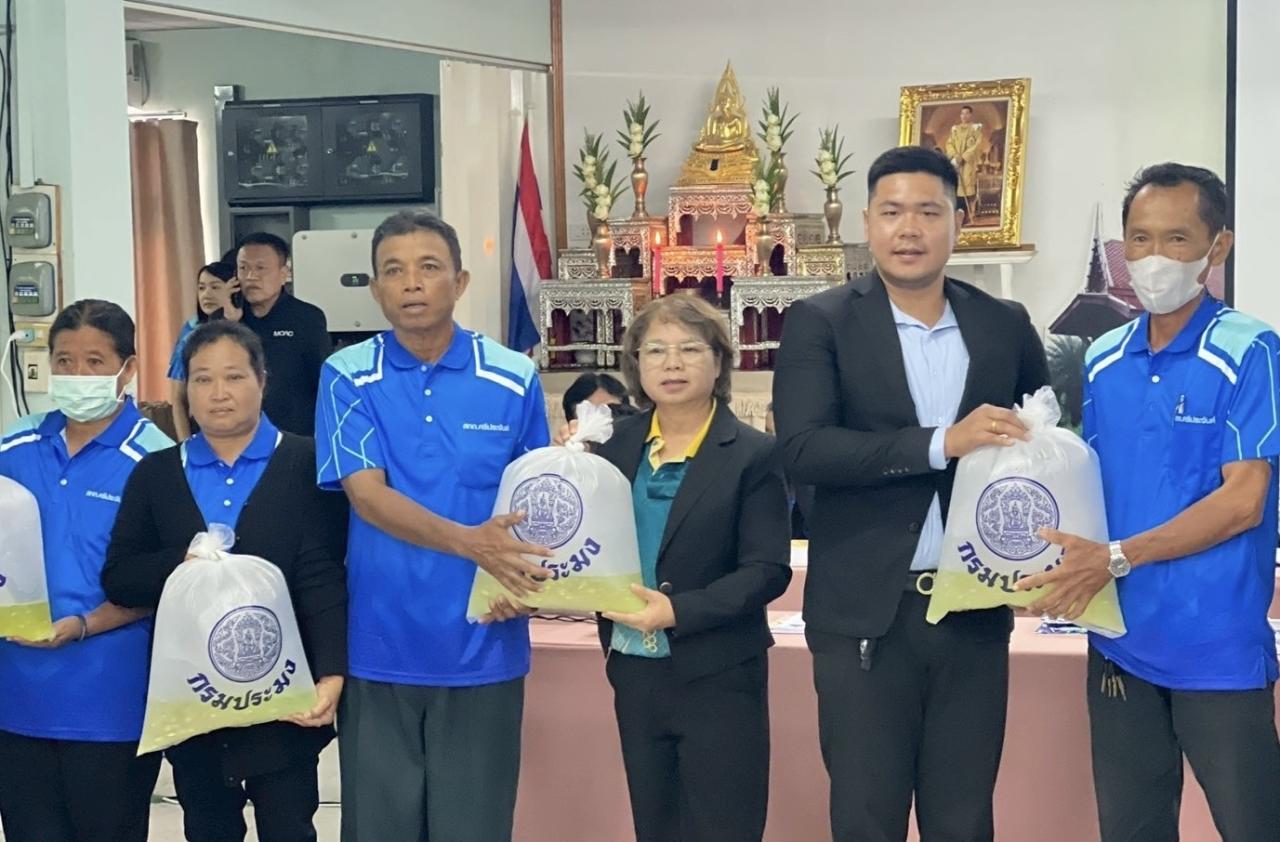 ภาพประกอบที่ 7